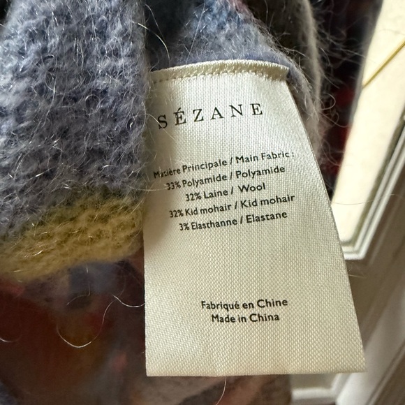 Sezane LARISSA JUMPER - Picture 9 of 10